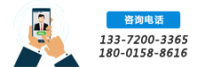 橡膠接頭分類